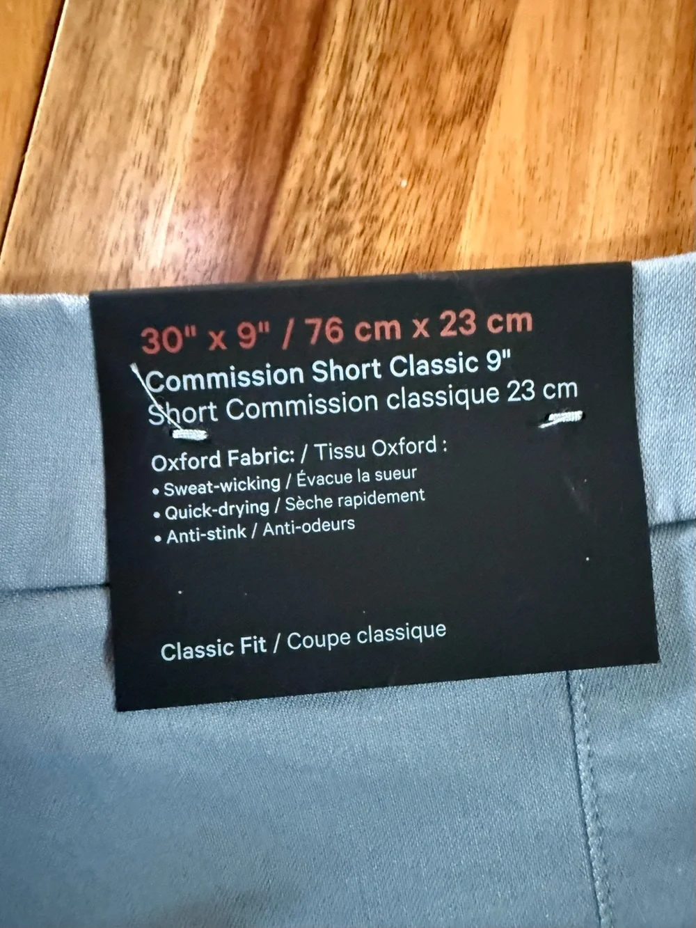 lululemon Light Blue Men's Shorts